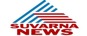 Suvarna News 24x7 Channel Branding, Cost for Suvarna News 24x7 Channel TV Advertising 